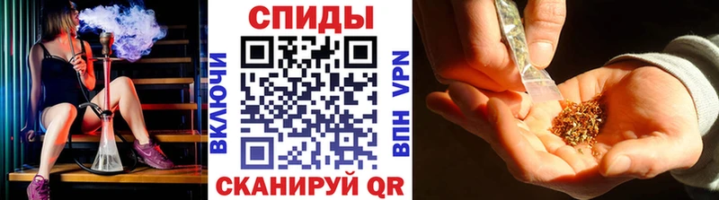 сколько стоит  Курск  БУТИРАТ бутик 
