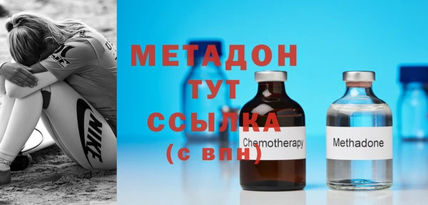 спайс Вяземский