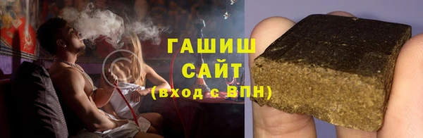 спайс Вяземский