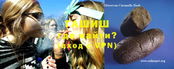 прущие грибы Вязники